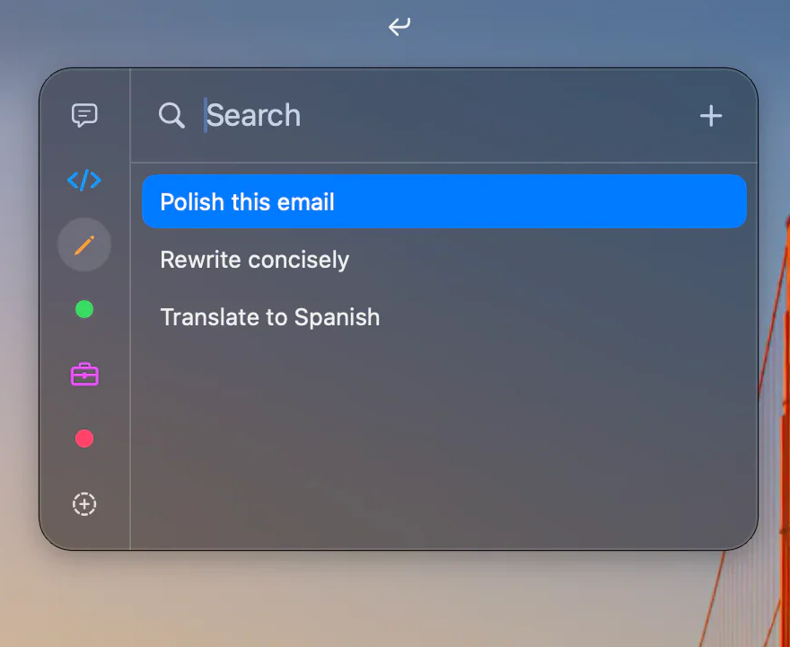 Outbound, screenshot 1